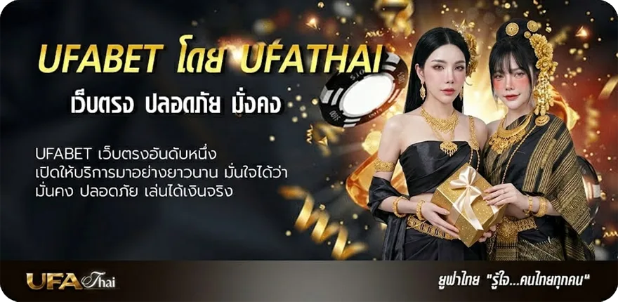 โปรโมชั่น เอ็ด ชีแรน perfect ยอดนิยม — แทงบอลออนไลน์ คาสิโน หวย มวย สล็อต ครบวงจร