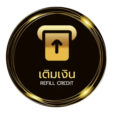 ระบบฝากถอน เอ็ด ชีแรน perfect อัตโนมัติ 24 ชั่วโมง